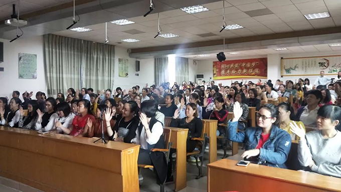 《你好，青春期》講座現(xiàn)場