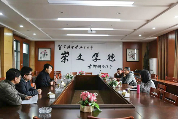 如何更好地提升教學(xué)質(zhì)量？